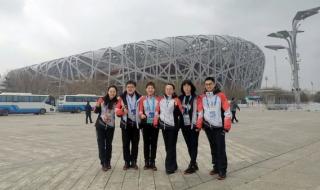 北京冬残奥会闭幕式